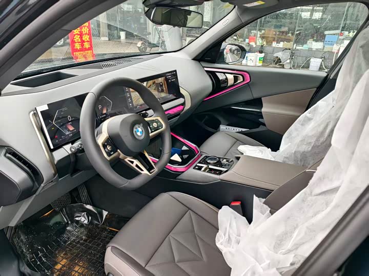 BMW X3 2026 2026款 xDrive30L 领先型 M运动曜夜套装
