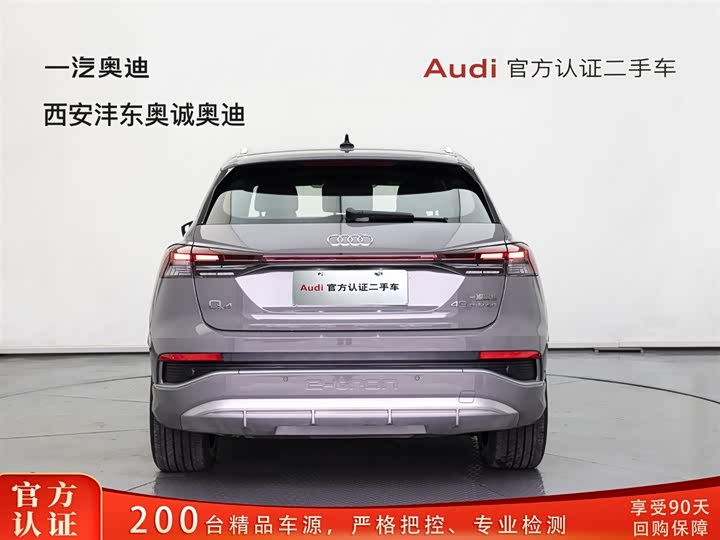 Фото 5 - Audi Q4 e-tron