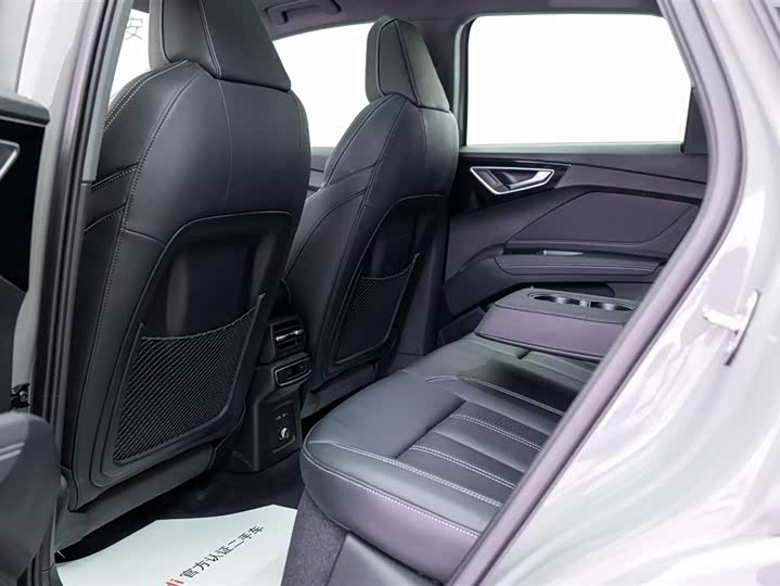 Фото 7 - Audi Q4 e-tron