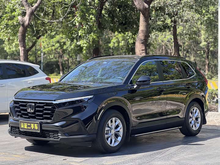 Photo 1 - Honda CR-V