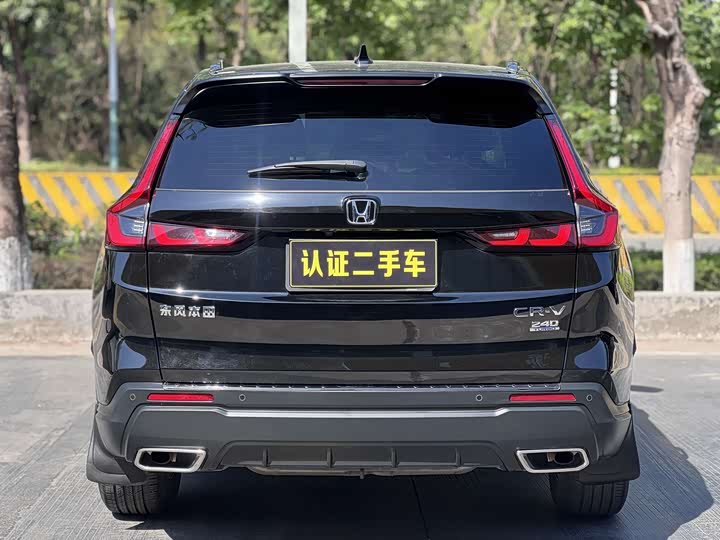 Photo 8 - Honda CR-V