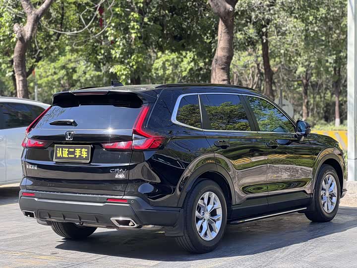 Photo 9 - Honda CR-V