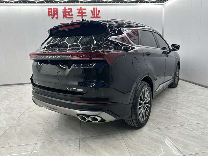 Фото 7 - Jetour X70 Plus