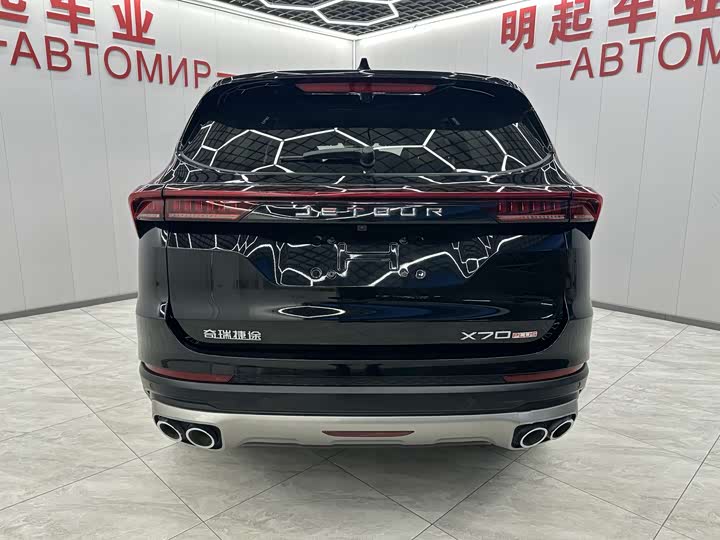 Фото 9 - Jetour X70 Plus
