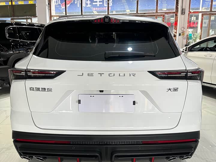 Фото 5 - Jetour Dashing
