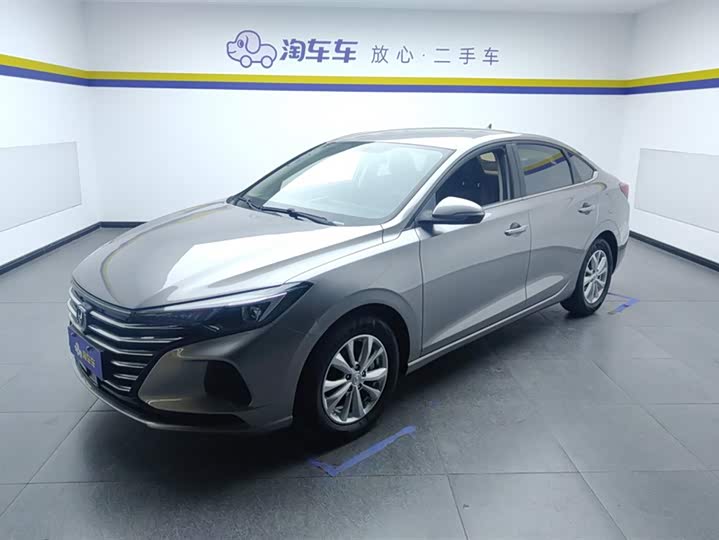 Photo 1 - Changan Eado Plus