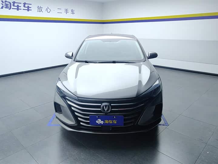 Photo 2 - Changan Eado Plus
