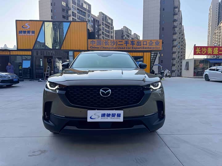 Photo 2 - Mazda CX-50