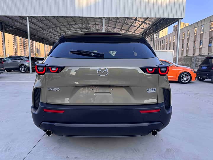 Photo 4 - Mazda CX-50