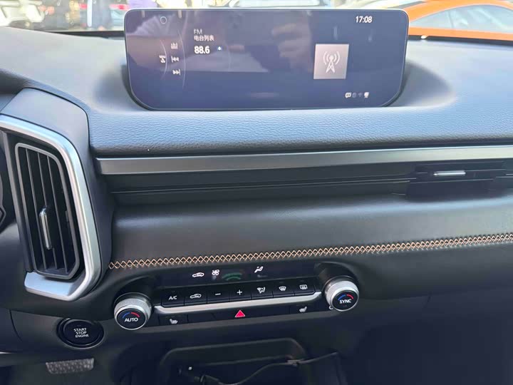 Photo 9 - Mazda CX-50