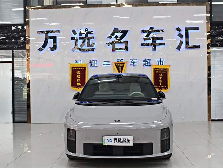 Фото 2 - LiXiang i6