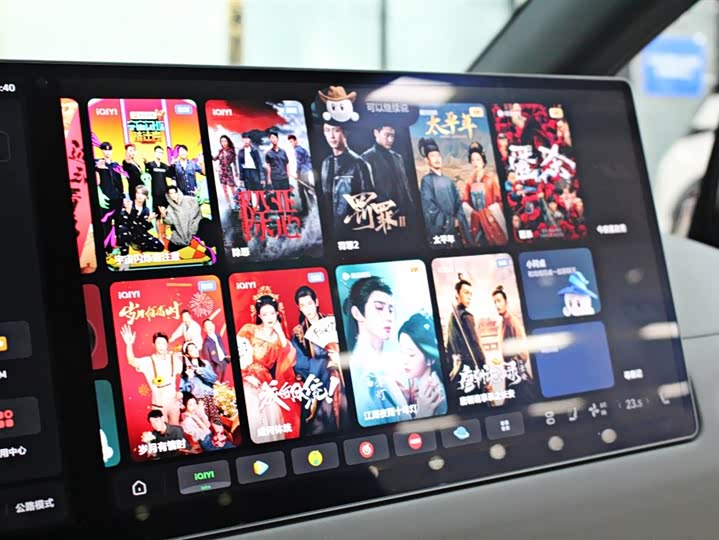 Фото 7 - LiXiang i6