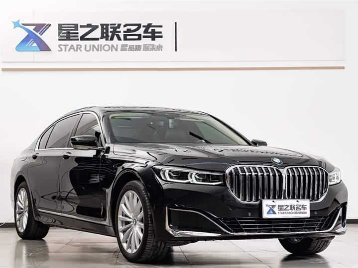 Фото 5 - BMW 7 Series