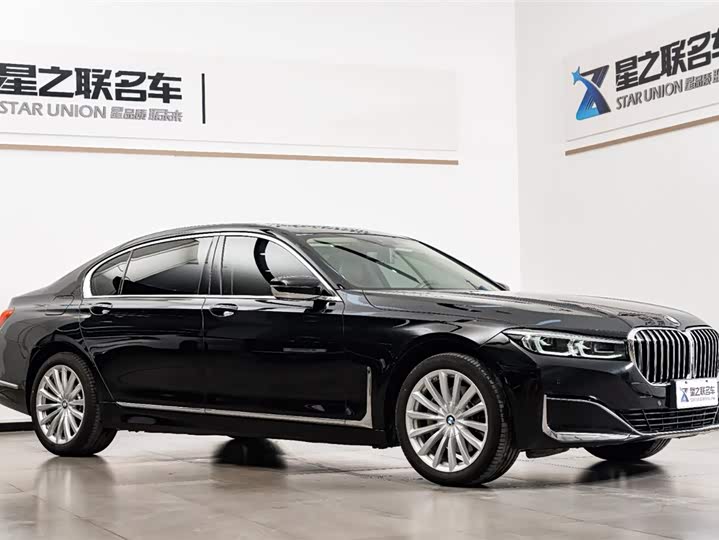Фото 6 - BMW 7 Series