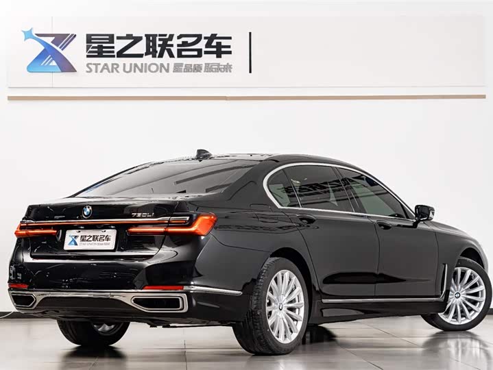 Фото 7 - BMW 7 Series