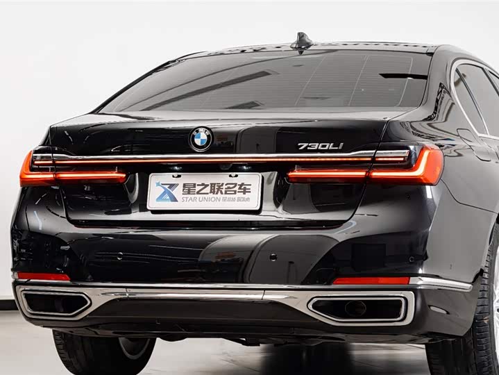 Фото 8 - BMW 7 Series