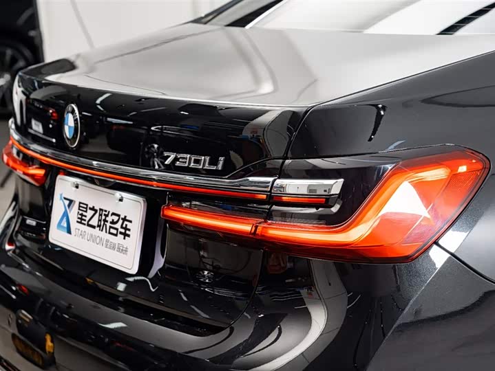 Фото 9 - BMW 7 Series