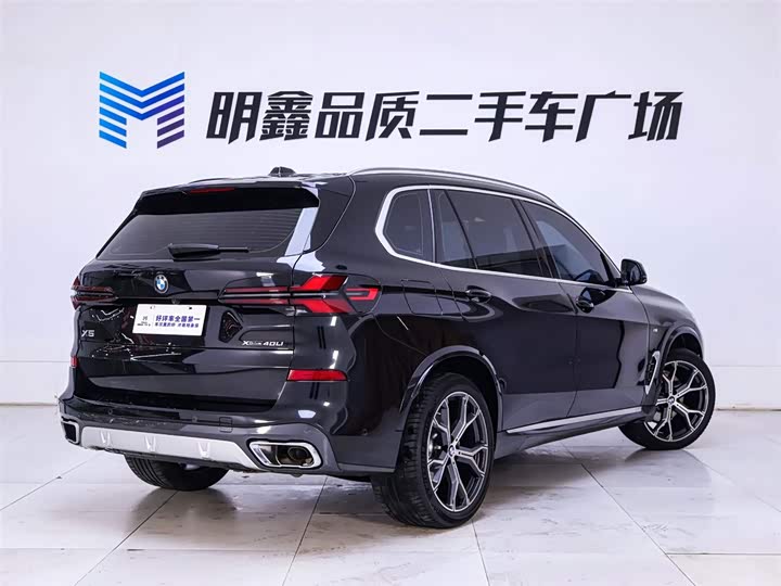 Фото 7 - BMW X5