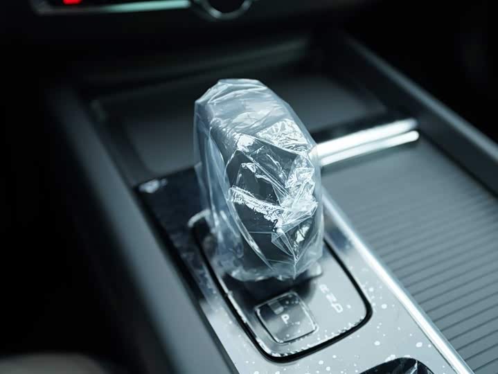 Volvo XC60 2026 2026款 B5 四驱智逸豪华版