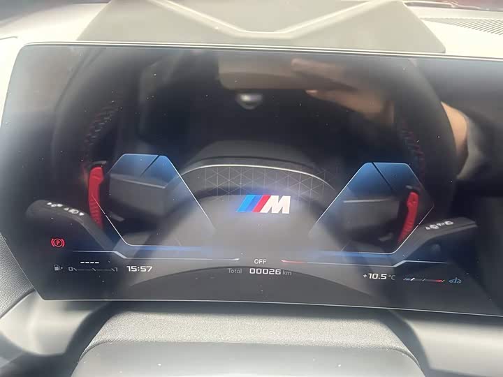 Photo 7 - BMW 2 Series