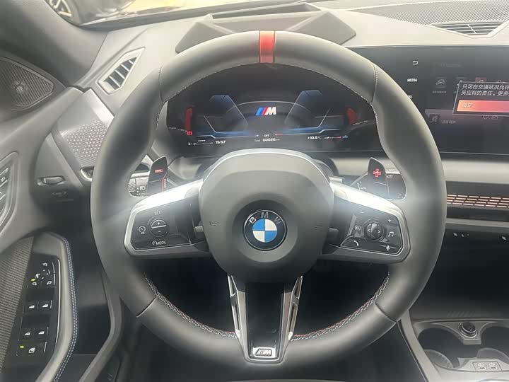 Photo 8 - BMW 2 Series