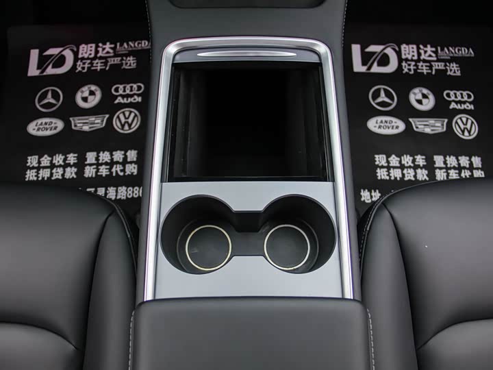 Photo 4 - Tesla Model Y