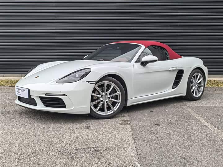 Porsche 718 2022 2022款 Boxster 2.0T