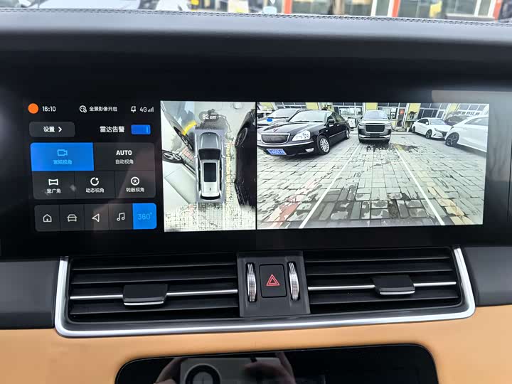 Фото 6 - LiXiang One