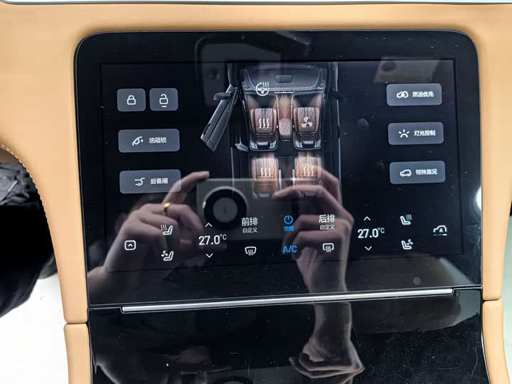 Фото 7 - LiXiang One