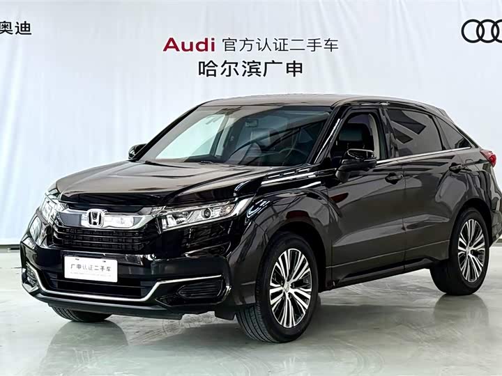 Photo 1 - Honda Avancier