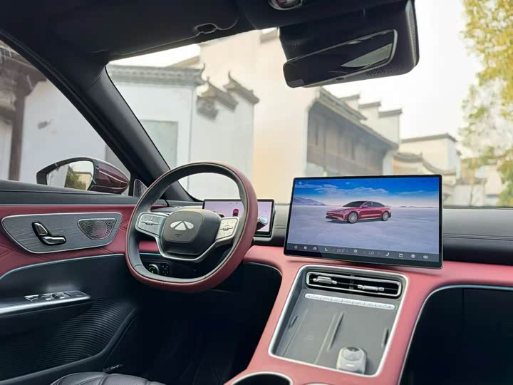 Photo 6 - Chery Fulwin A9L