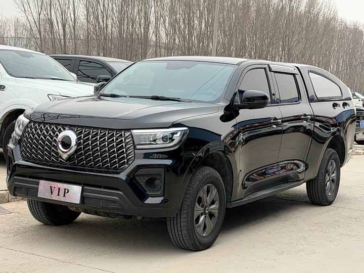 Photo 1 - Great Wall Pao