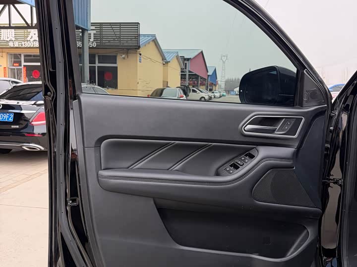 Photo 6 - Great Wall Pao