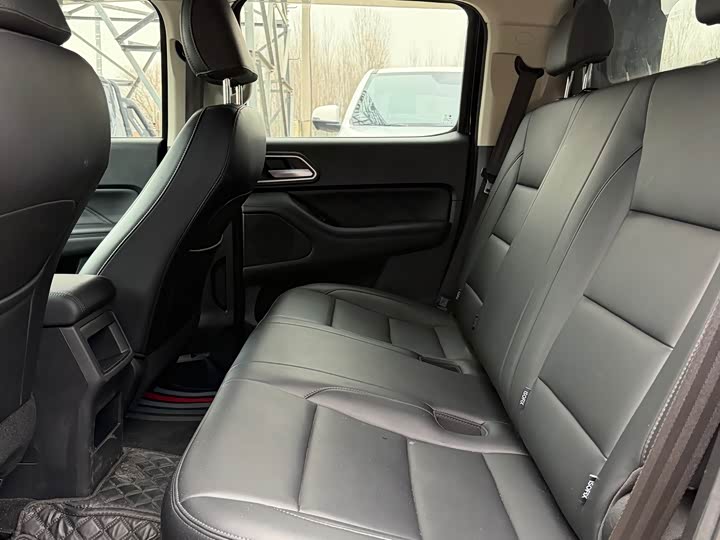 Photo 8 - Great Wall Pao