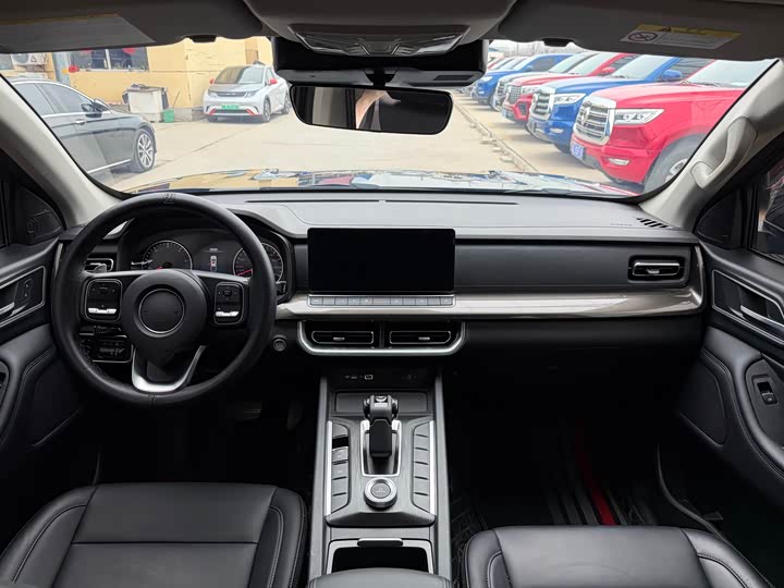 Photo 9 - Great Wall Pao