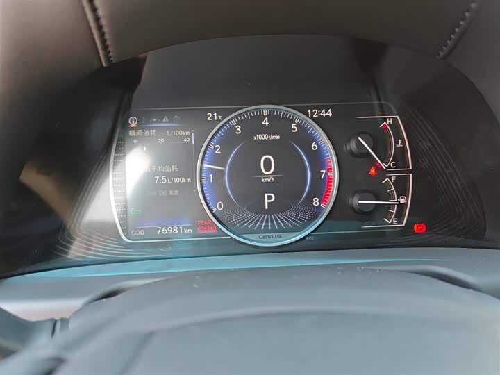 Фото 2 - Lexus ES