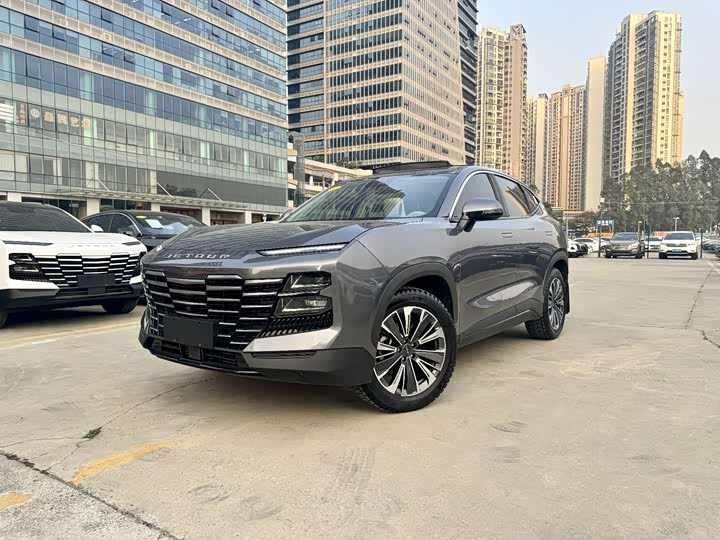 Photo 1 - Jetour Dashing