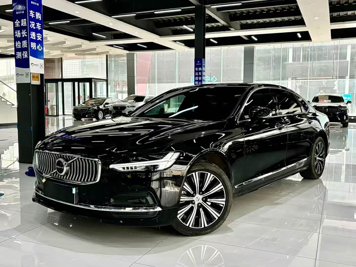 Photo 1 - Volvo S90