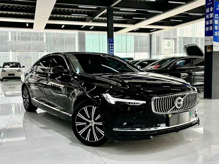 Photo 3 - Volvo S90
