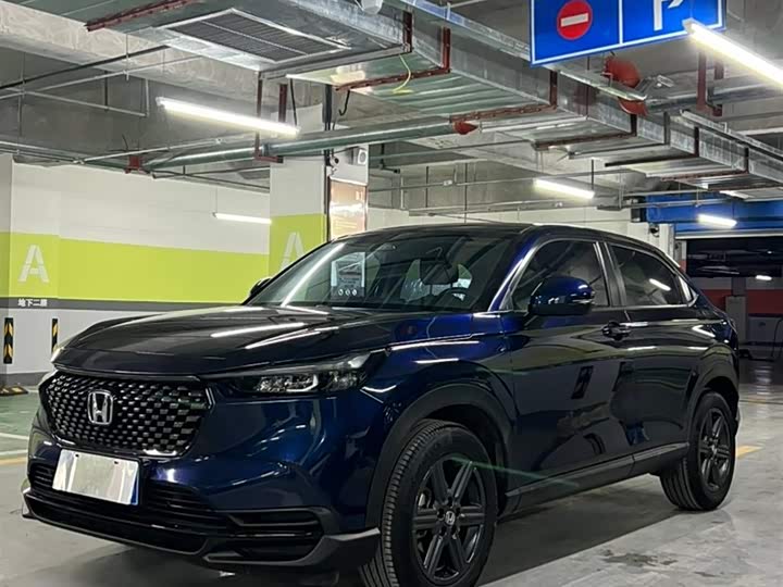 Фото 1 - Honda XR-V