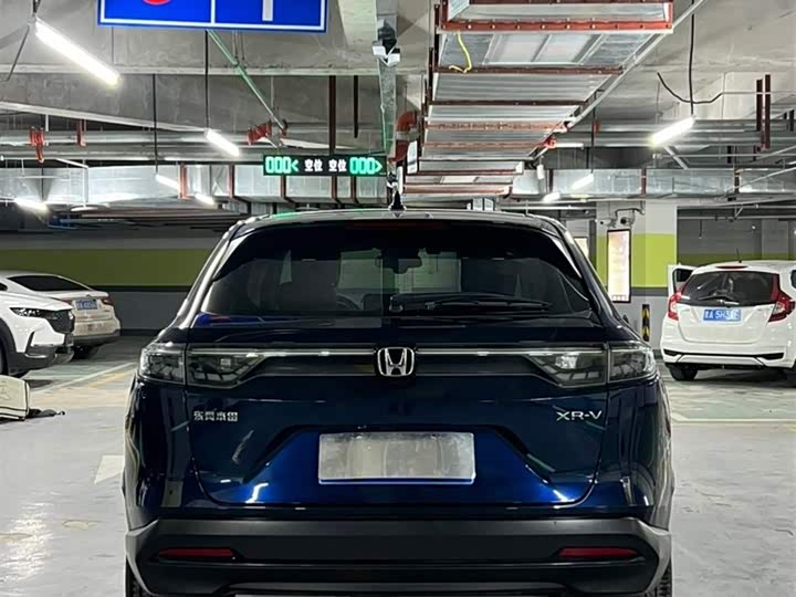 Фото 4 - Honda XR-V