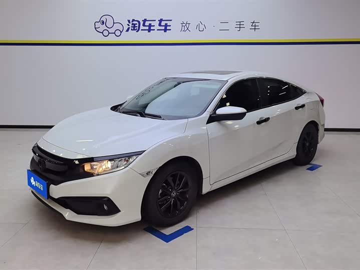 Фото 1 - Honda Civic