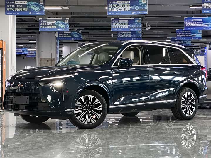 Фото 1 - Wey Lanshan