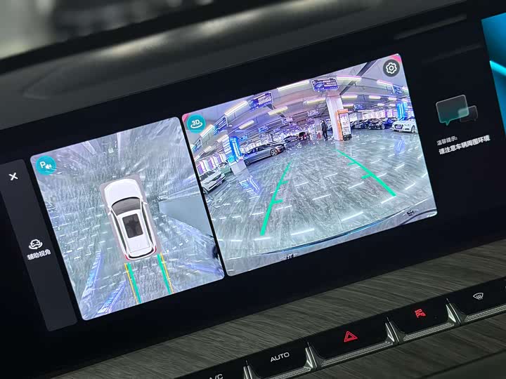 Фото 8 - Wey Lanshan