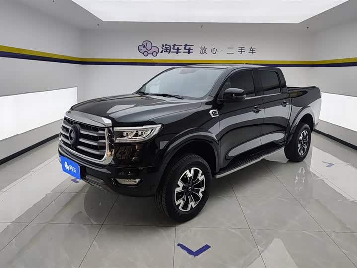 Photo 1 - Great Wall Pao