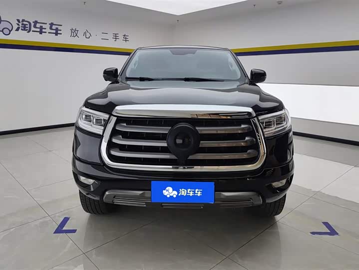 Photo 2 - Great Wall Pao