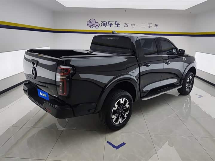 Photo 3 - Great Wall Pao