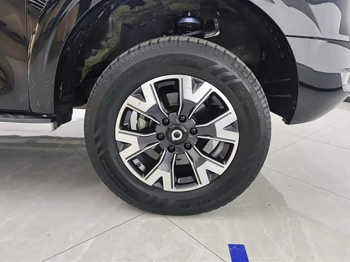 Photo 6 - Great Wall Pao