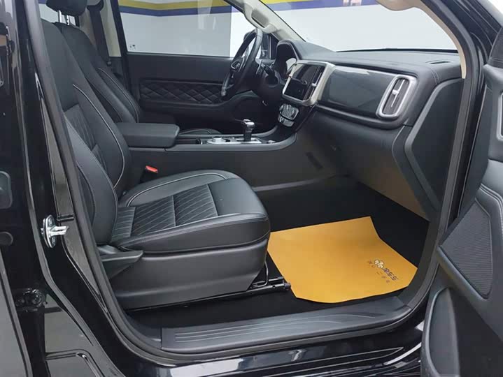 Photo 8 - Great Wall Pao