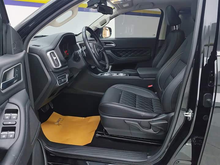 Photo 9 - Great Wall Pao